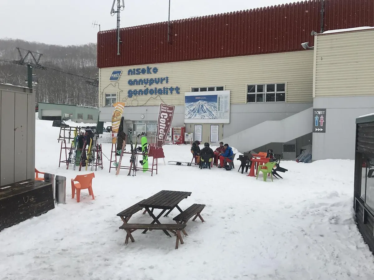 Niseko Trail-Head Lodge