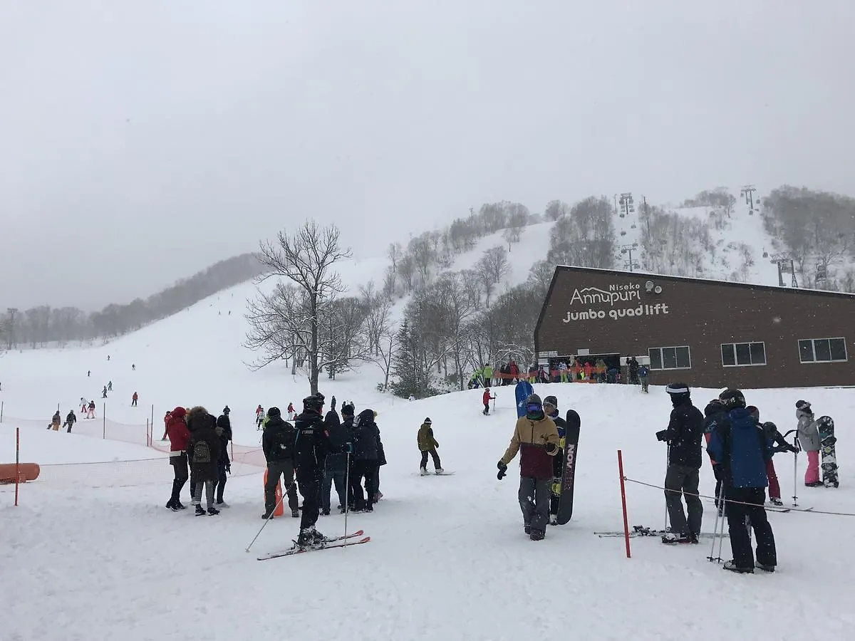 Bed & Breakfast Niseko Trail-Head Lodge